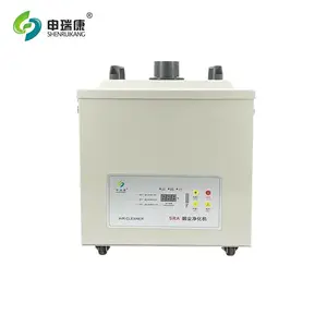 激光加工烟雾净化机器 工业吸烟仪 烟尘净化机 大风量吸烟除烟机