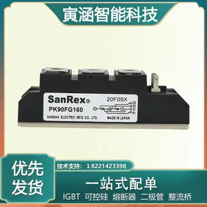 ���ۿɿع�/������PK90FG160 ȫ�¹�Ӧ ��ӭ��ѯ����