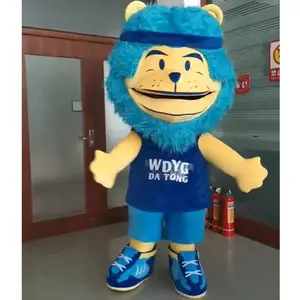 专属动漫人偶服装定制 卡通玩偶服订做 角色造型服饰制作
