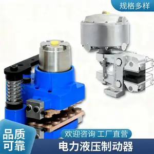����ָ���ۺ����� ��ʯ�޳ĵ� ��Ӧ���� ����ʧЧ�����ƶ��� ����������