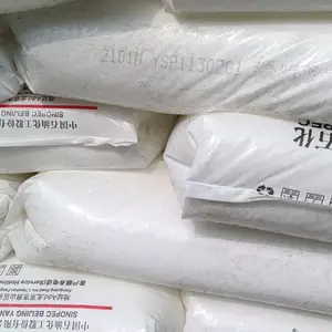 ����ʯ������ϩM1840 LD450