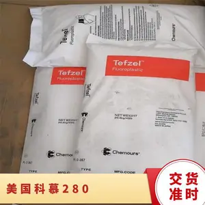 ������Ľ Tefzel ETFE 280 ������ ��͸�� �ܲ� ���Ų��� ע�� ��������