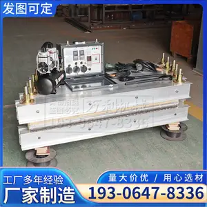 ����Ƥ���򻯻�1000*830���ø����ͷ���ˮ�����ʽ�����豸