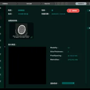 ��ͼMedical ARi��ҽѧӰ����ά����������ѵ��
