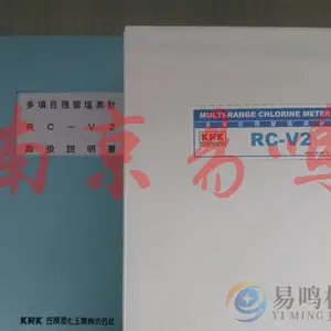 LX-1000�ձ�CUSTOM ����ʽ�նȼ� LX-1000 ������Χ 0��200
