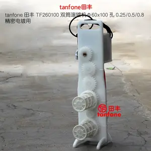 С��˫Ͳ���ƻ�TF2-60100����ʽ,��������������,�����PP��Ͳ