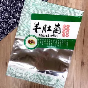 ʳƷ���������Է����Ǿ��㹽ͨ��ӡˢ��װ��������ո���ƽ�ڴ�