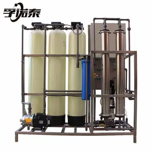 ���ɺ���ˮ��������͸�豸��ŵ̩ ˮ�����豸һ���������޶����Զ��ƺ��ͺ���ˮ�����豸