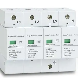 HMTU1-C40/2-48 ������