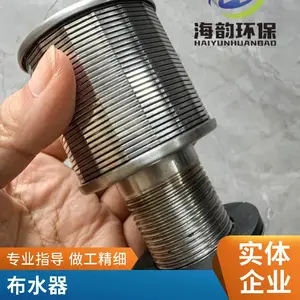 V����˿ɸ�� ��ˮ�� �������ˮñ ˮ������� ��ĥ�� ֧������