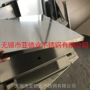 ����304�������������ӹ�