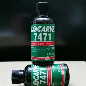 LOCARVE乐雕7471促进剂 7471活化剂 厌氧胶固化加速 现货供应