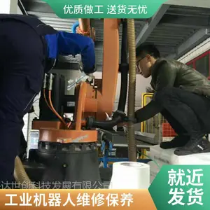 ������ά�޷��� �ŷ���� ���ٻ� ���� ����