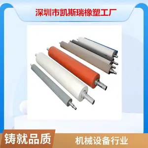 日韩工艺 稳定性好 热溶涂胶轴 耐高温 耐磨包胶加工