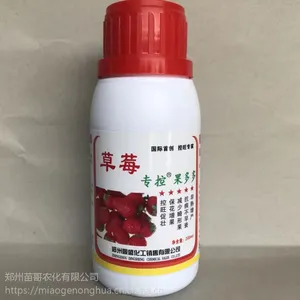 控制草莓旺长减少畸形果草莓保花增果好农药控旺促壮抗病不早衰