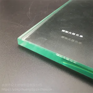 广州/深圳4mm/5mm钢化玻璃生产定做