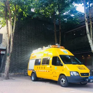 隔空问诊 EFR电梯预警救援车电梯检测车