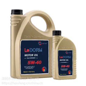车用润滑油汽车机油德国机油5w-40全合成SN级诚招全国代理商