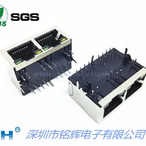 1X2双口RJ45带隔离变压器插座 集成百兆10\100\1000M带灯\无灯连接器