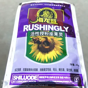 草莓番茄甜瓜壮花保果促根系座果强着色好防裂果提高开花座果率优质高产