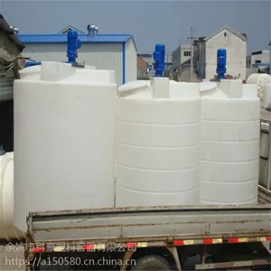 5T���ϼ�����Բ���� �ƺ� 5000L�����