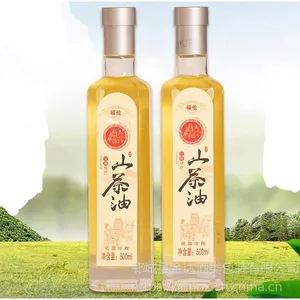 厂家现货供应各种规格***茶油瓶