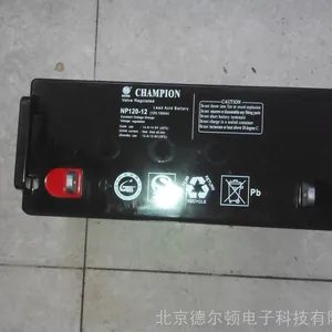 ***蓄电池NP150-12 太阳能路灯ups电源蓄电池12V150AH包邮