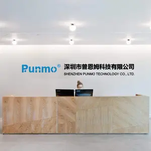 深圳市普恩姆科技有限公司
