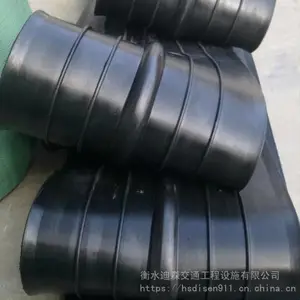 迪森各材质橡胶止水带对应的使用环境 支持定制各材质规格止水带