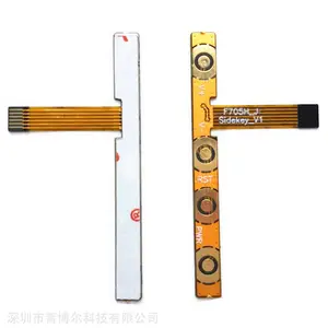 侧按健FPC打样 FPC按键板锅仔片 FPC柔性电路板抄板打样批量