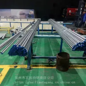 ���ϺϽ�c276ëϸ�� ��c276�޷�ܺ�ˮ���� c276�޷����������