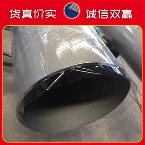 河南华上不锈钢河南430439436L不锈钢冷轧板批发质优价廉数控切割