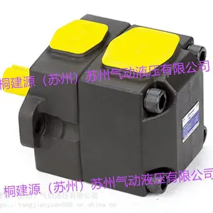 ����YUKEN����ҶƬ��PV2R4-136-F-RAA-41ԭװ�ֻ�