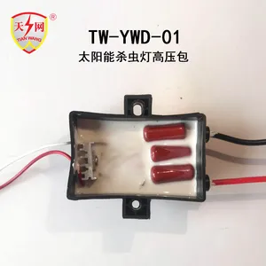 ʵ������̫�������õ�ֱ����ѹ������12V̫����ɱ��Ƹ�ѹ������ʱ�䳤������