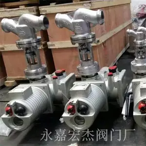 J961H-10C �綯���ӽ�ֹ�� J961Y �˵�վ���ӽ�ֹ��