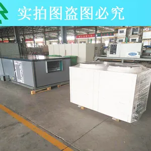 吊顶式FP20D空气处理机组型号规格及报价 源头厂家