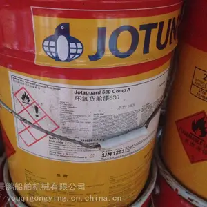 JOTUN���غ񽬻���������Ƭ��Marathon XHB���糧�����ȷ�������