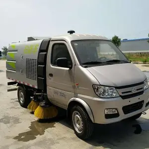 供应道路干湿清扫车,湖北大地专用汽车厂家直销