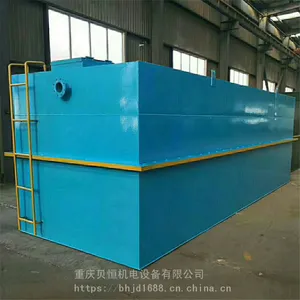 �Ĵ�һ�廯��ˮ�����豸�������� ����
