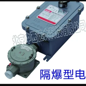 隔爆型电动执行器/风阀执行器 型号 KB02-BDF05T-24库号 M402997