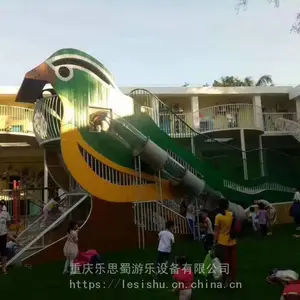 �޶���������԰�����ô����С����ͯ�����豸�����;��������豸���ƣ�����ǽרҵ����