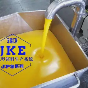 ɳ�����黯���豸����