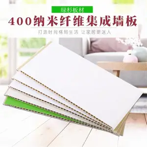 资阳石塑护墙板规格尺寸大全竹木纤维集成墙面