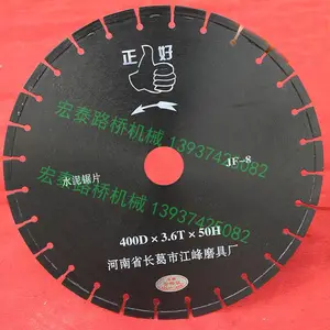 �������и�Ƭ���ʯ��Ƭ������·Ƭ��·�и����Ƭˮ��·���и����Ƭ��Ƭ ���