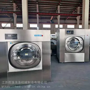 ҽԺ��ϴ���豸 ҽ��ϴ�»��豸