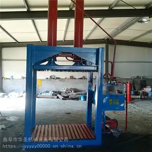 ��ʽ��Ҷ����� С�Ͱ��Զ�����ѹ�������