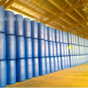 跑步机用硅油报价 粉末用硅油 欧都新材料 离型纸硅油报价