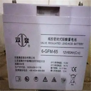 ˫������6-GFM-120 ˫��12V120AH�����㽭�Ϻ���������Ӧ��