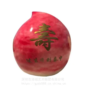 �����֬��ά����ˮ���߲�ģ�� ���������۲˵��� ���������Ͱڼ�