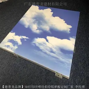 3D��ӡ�������ͼ�����峧���������ռ����Ƽ�